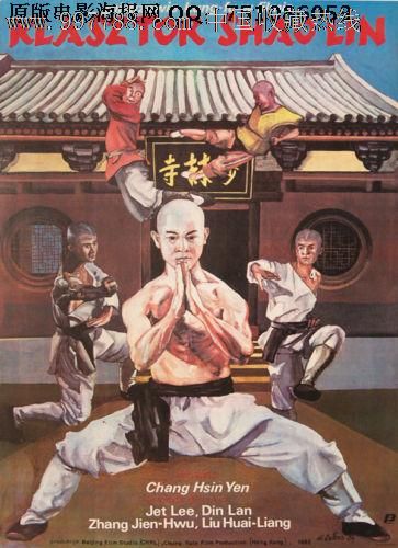 UniversityofRochester硕士成绩单